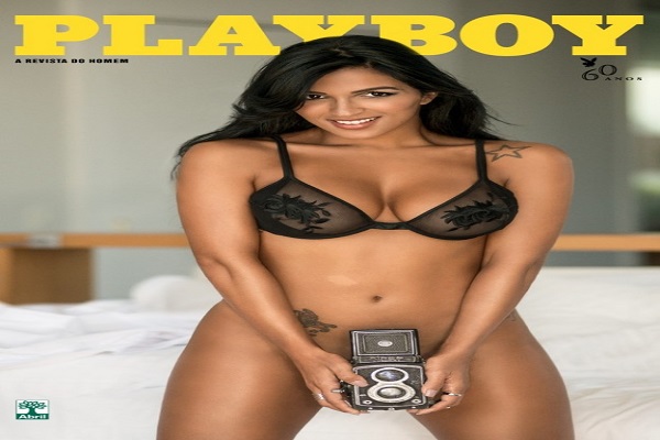Playboy Abril De 2014: Gaby Potencia