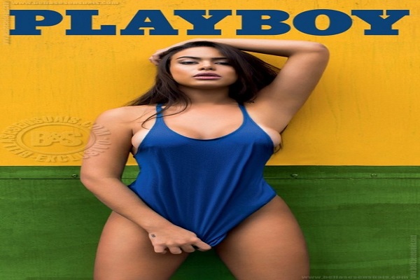 Playboy Junho De 2014: Patricia Jordane