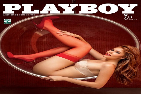 Playboy Maio De 2014: Amanda Gontijo